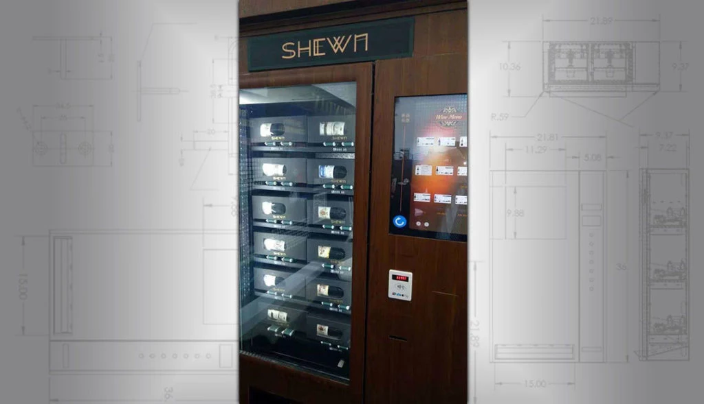 Custom Vending Machines — slide 17